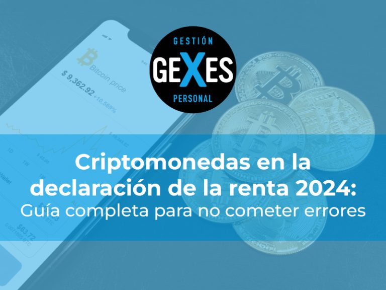 Lee más sobre el artículo Criptomonedas en la declaración de la renta 2024: guía completa para no cometer errores